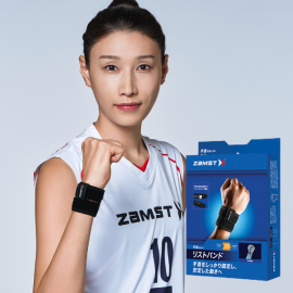 잠스트 손목보호대 서포터 리스트밴드 골프 육아 테니스 헬스 배드민턴