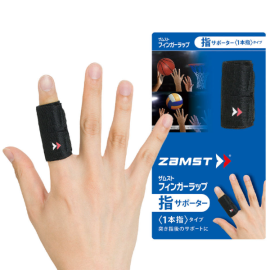 잠스트 손가락보호대 Finger W1 스트랩 테이핑