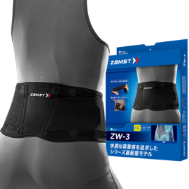 잠스트 허리보호대 ZW-3 일상생활 헬스 골프 허리지지대 배드민턴 서포터