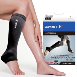 잠스트 카프 앵클 슬리브 종아리 보호대