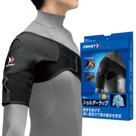 잠스트 어깨보호대 숄더 랩 농구 야구 배드민턴 테니스