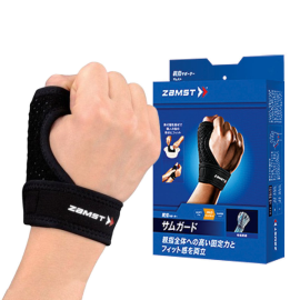 잠스트 손가락보호대 썸가드