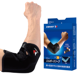 잠스트 엘보슬리브 팔꿈치 엘보우 보호대 골프 테니스 배드민턴 헬스