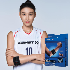 잠스트 엘보밴드 팔꿈치 엘보우 보호대 골프 테니스 배드민턴 헬스 탁구