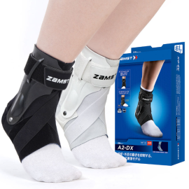잠스트 발목보호대 A2-DX 스포츠 서포터