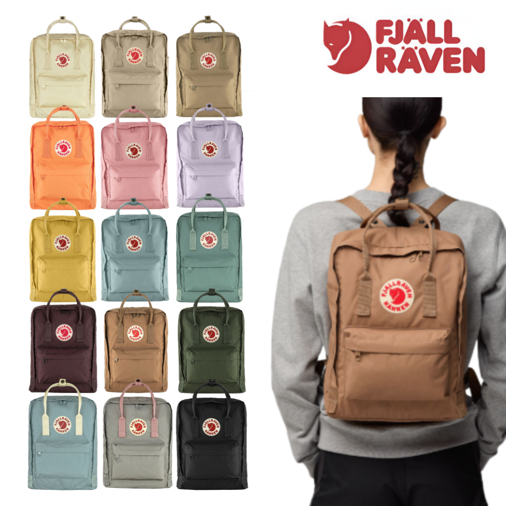 피엘라벤 칸켄 클래식 (23510) 최신형 정식수입