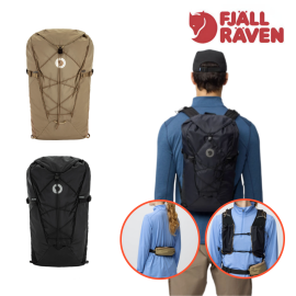 피엘라벤 아비스코 하이크 라이트 20 M/L (23200353) 정식수입 등산배낭 힙벨트