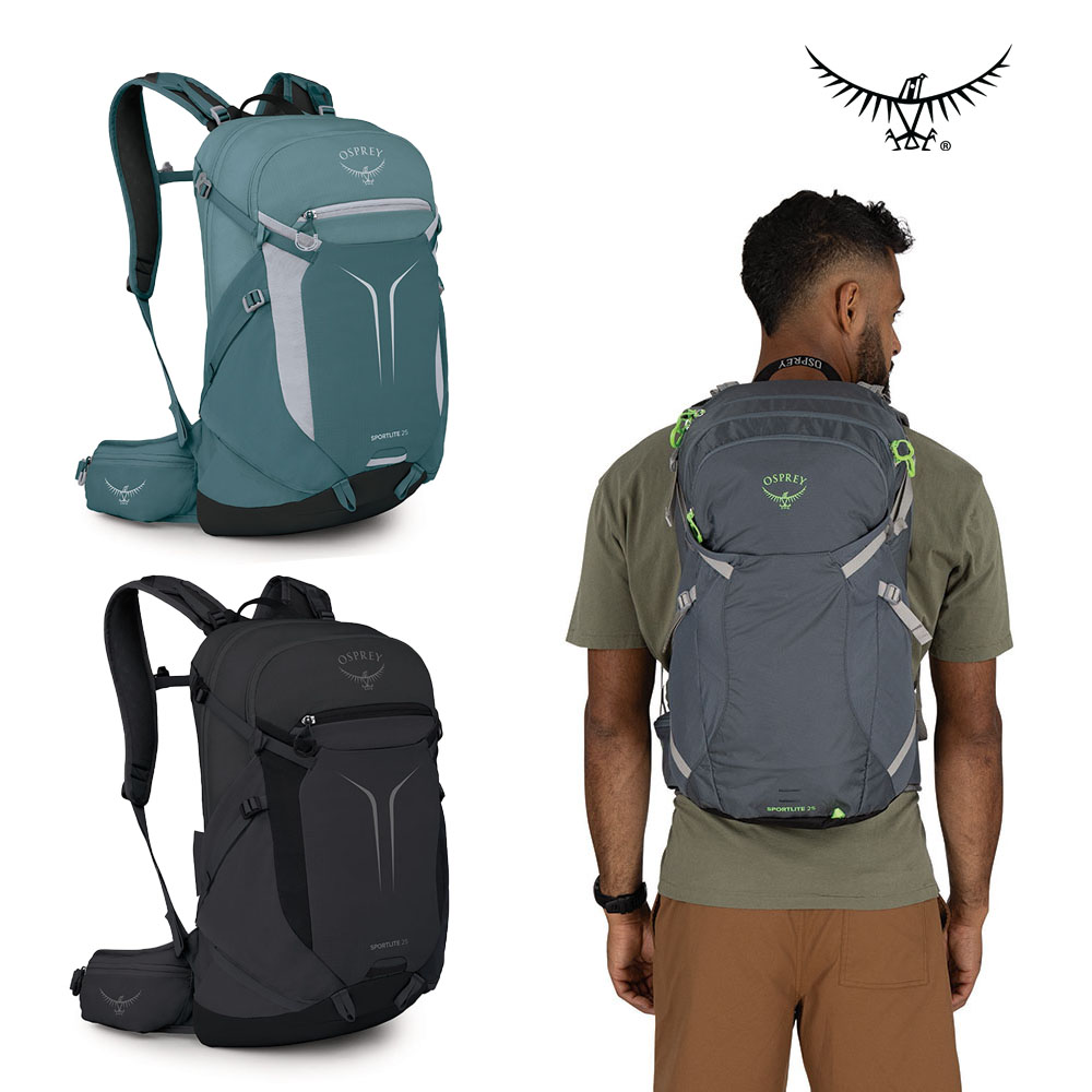 오스프리 스포트라이트 25L Sportlite25 하이킹 트레킹 여행 산행 데이 백팩