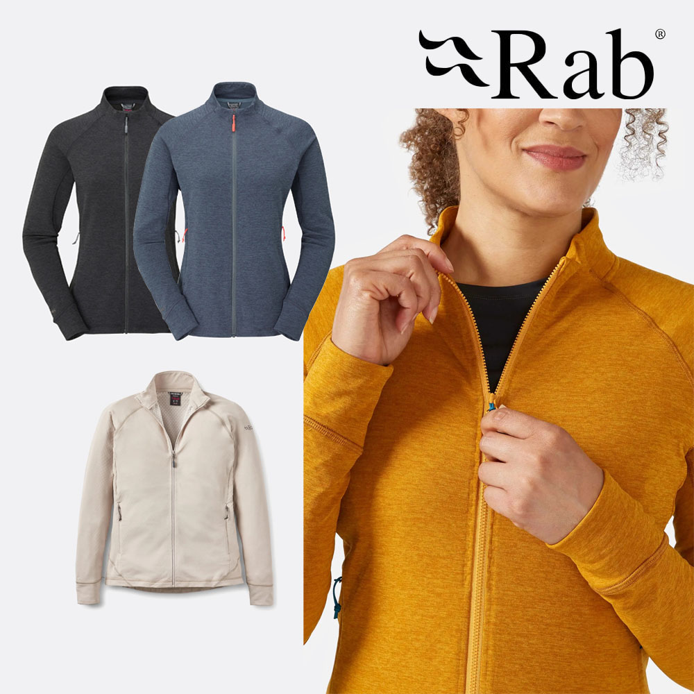 Rab 랩 넥서스 자켓 여성