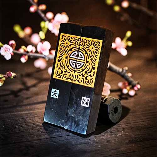 수자문(건강)