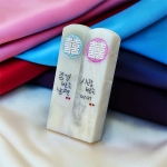 희커플L