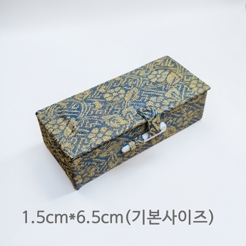 하드케이스(소)