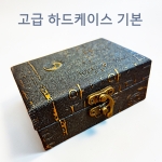 세종대왕