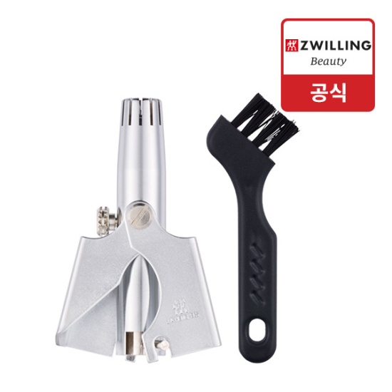 헹켈 CLASSIC INOX 귀 코털 트리머 HK79850-010