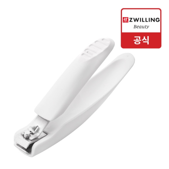 [즈윌링] 헹켈 네일클리퍼 (발톱깎이) 대형(HK42410-000)