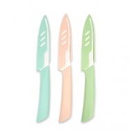 주방용 세라믹과도 칼집과도 (CER-610011)