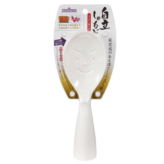 아케보노 밥주걱 스마일 스탠딩 밥 주걱 (PM-900-3)