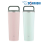 [조지루시] NEW 보온 보냉 손잡이 텀블러 400ml(SX-JA40)