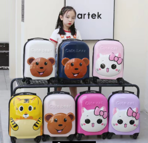 큐트 에니멀캐리어