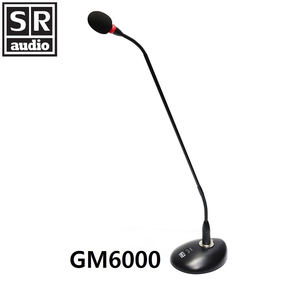 SRaudio GM6000구즈넥마이크 60CM 전용받침대포함