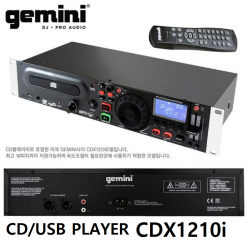 CDX1210i CD/USB PLAER GEMINI CDP 16피치 지원 속도조절 XLR 발란스 OUT & RCA OUT 지원