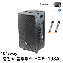 충전 블루투스 스피커 R12. 12인치 3웨이 550W, 무선마이크 2CH HH(핸드+핸드) or HP(핸드+헤드셋), USB, 블루투스, SPEAKER,