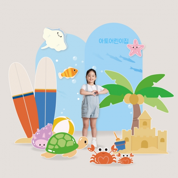 바닷가 해수욕장 등신대 물놀이 여름 행사 캠프 포토존 전시회