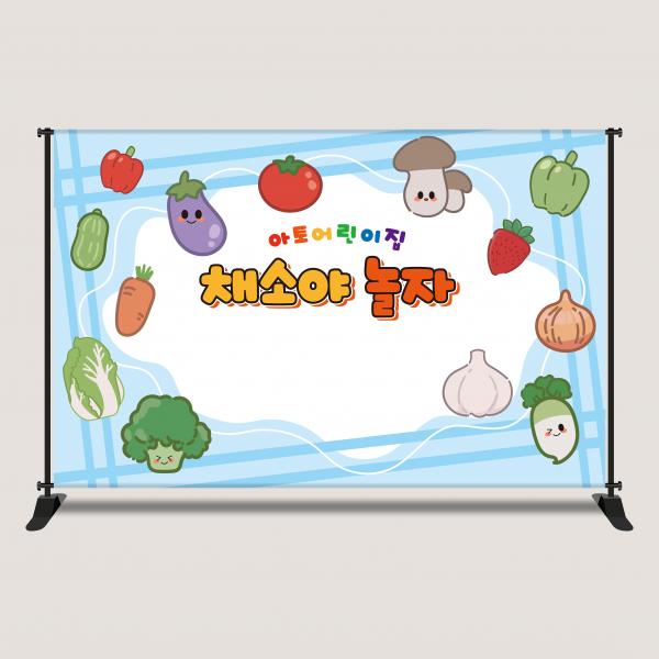 요리활동 현수막 모음 쿠킹 클래스 크리스마스 케이크만들기