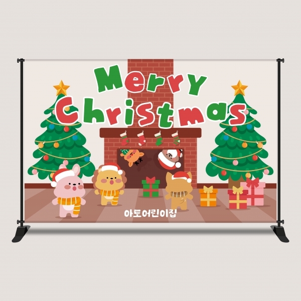크리스마스현수막 모음 성탄절 산타행사 포토존 어린이집 유치원 행사