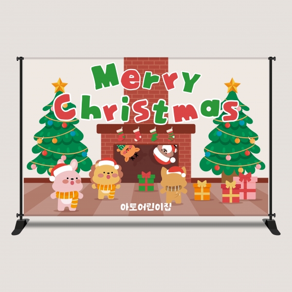 크리스마스현수막 모음 성탄절 산타행사 포토존 어린이집 유치원 행사