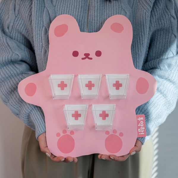 젤리곰돌이 투약함 약보관함 약을주세요 어린이집 유치원 환경구성