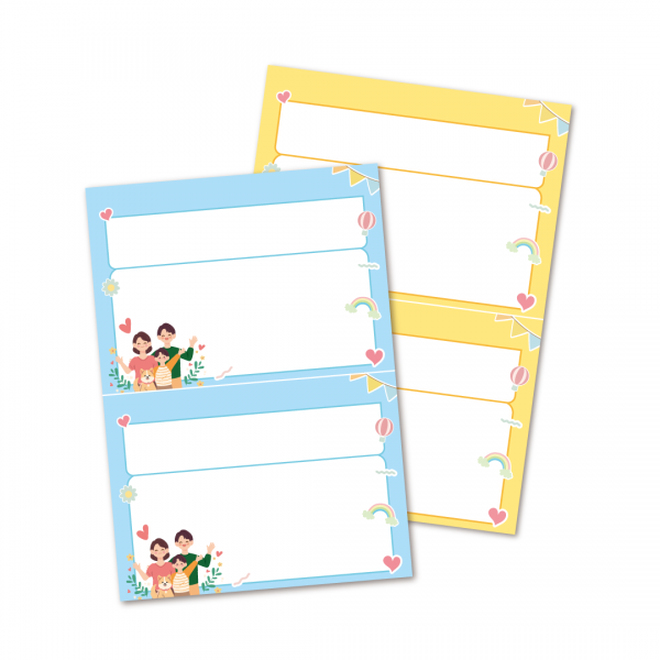 학부모 참여수업 가족 이름표 라벨지 스티커 10개 21cmX14.8cm