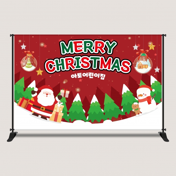 크리스마스 현수막 모음 트리 성탄절 산타행사 2616x1700mm