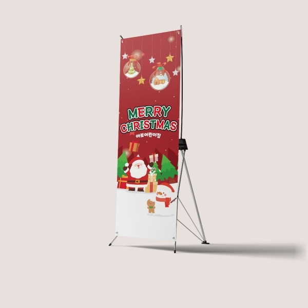 크리스마스 X배너 모음 성탄절 산타행사 연말 송년회