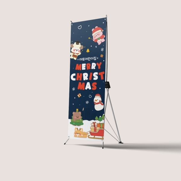 크리스마스 X배너 모음 성탄절 산타행사 연말 송년회