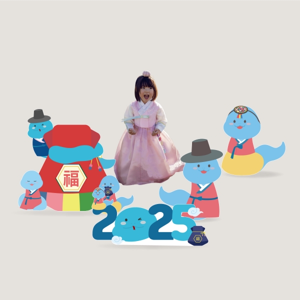 을사년 푸른뱀띠 등신대2 제작 새해 신년 설날 포토존