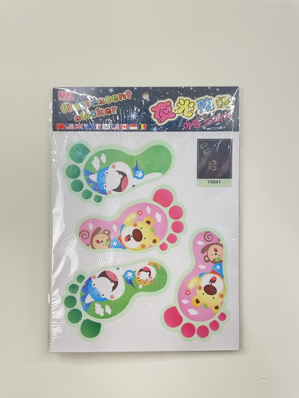 발모양 발자국 스티커 어린이집 유치원 학교 학원 야광 사회적거리두기 대기선 병원 안전거리