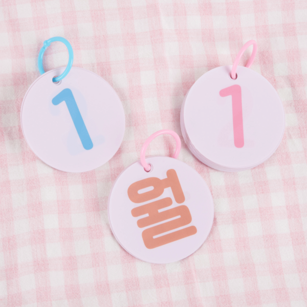 아토의작업실 귀염뽀짝 날짜카드 달력 날짜판 어린이집 유치원 학교 환경구성 신학기