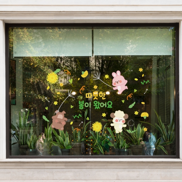 봄 환영 입학 시트지 꽃 스티커 데코 창문 어린이집 유치원 학교