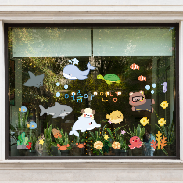 여름 창문시트지 환경구성 물놀이 과일  해바라기 데코 스티커 어린이집 유치원