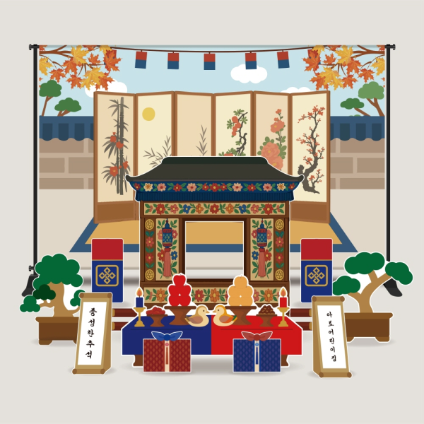 전통혼례현수막 결혼식 배경 어린이집 유치원 등신대제작