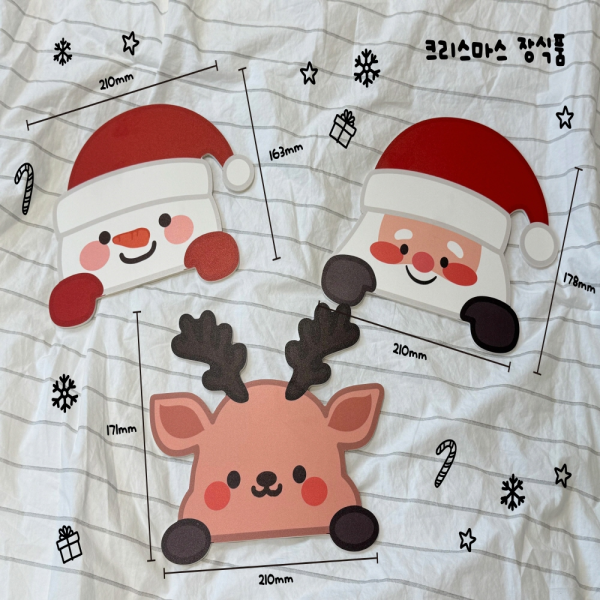 크리스마스 소품 겨울 장식 포맥스 산타 눈사람 루돌프