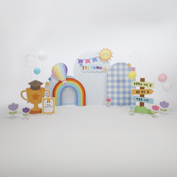 졸업식 포토존 등신대 제작 행사 풍선장식 대형 포토월 어린이집 유치원 학교