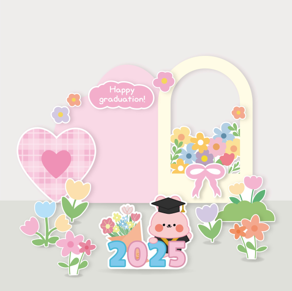 꽃길 졸업 현수막 포토존 풍선장식 등신대 제작 수료 행사 어린이집 유치원