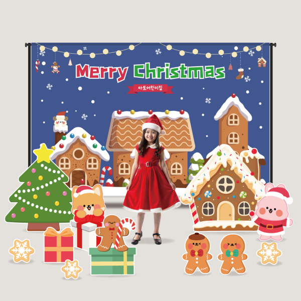 쿠키 크리스마스 포토존 등신대 이벤트 행사장 쇼핑몰 야외 크리스마스 장식 인테리어