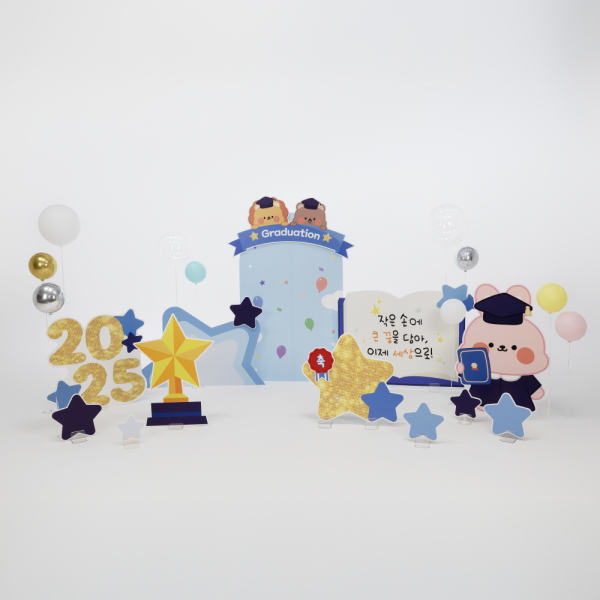 트로피 졸업식 포토존 행사 풍선장식 대형 등신대 제작 수료 어린이집 유치원