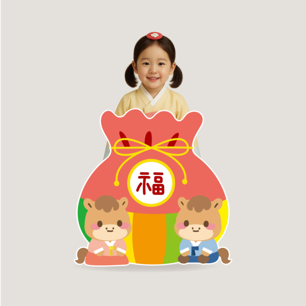 대형 병오년 붉은말띠 복주머니 등신대제작 신년 설날 포토존 행사