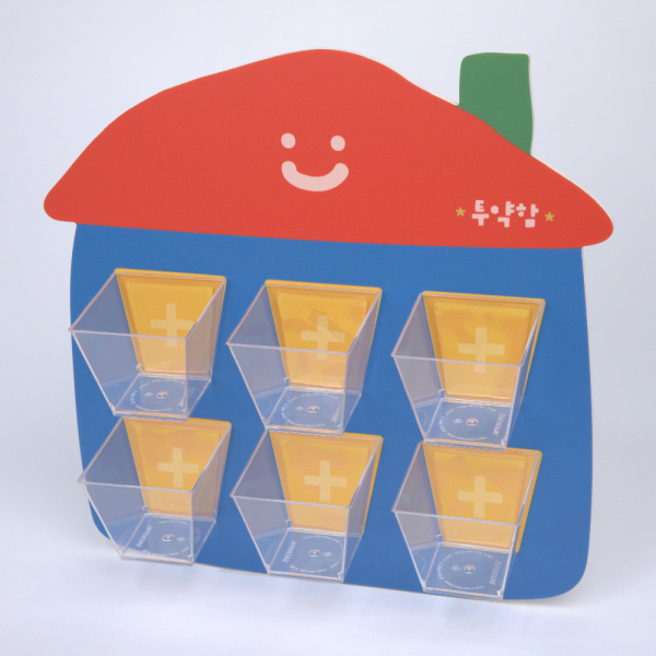 뚱글이 투약함 유치원 어린이집 환경구성