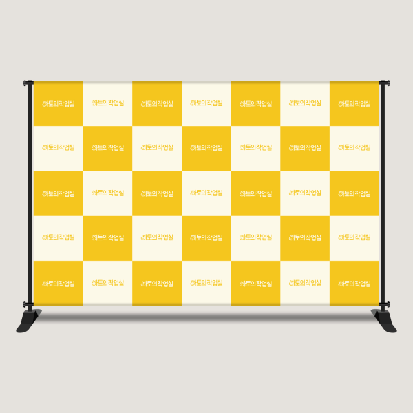 포토월 현수막 졸업식 입학식 포토존