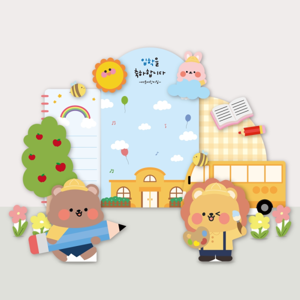 입학식 등신대 오리엔테이션 어린이날 포토존 행사 대형 완제품 풍선장식 유치원 어린이집